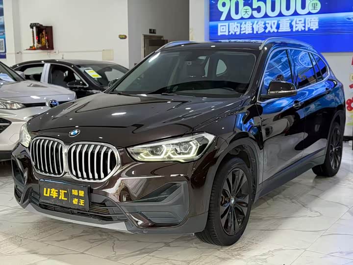 2021 BMWX1 2021 Model sDrive20Li Fashion Model