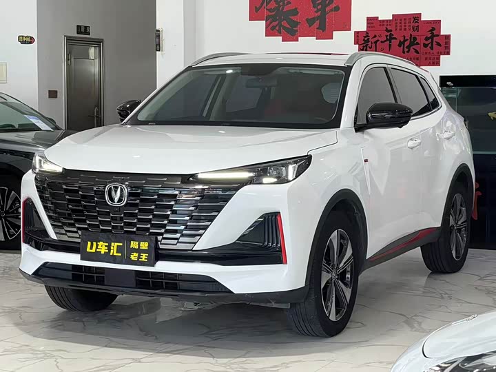 Changan CS55PLUS 2022 second generation 1.5T DCT premium model