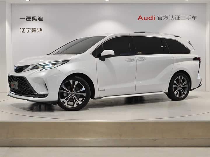 Granvia 2023 2.5L Hybrid Executive PLUS Edition