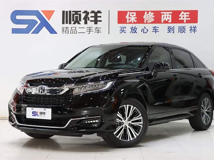 Avancier 2020 240TURBO 2WD Intelligent Edition