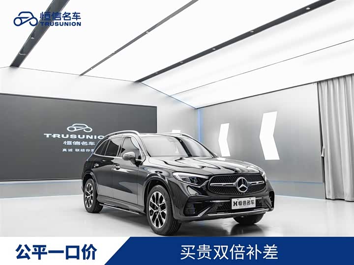 Mercedes-BenzGLC 2023 Model GLC 260 L 4MATIC LuxuryModel 5-seat