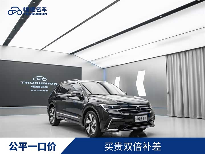 2023 Tiguan L 2023 Model 330TSI Automatic 2WD R-Line Edition