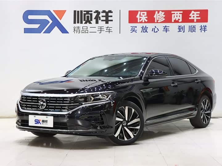 Qashqai 2021 2.0L CVT Smart Edition