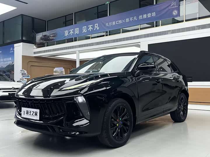 2021 Fengxing T5 EVO 2021 1.5TD DCT Star Edition