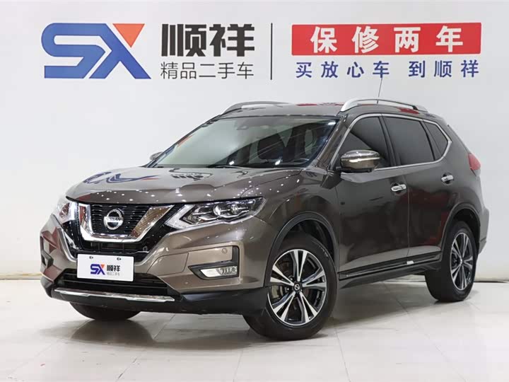 X-Trail 2020 model 2.5L XL ITS 3rows CVT 4WD seven-seat luxury pilot version 