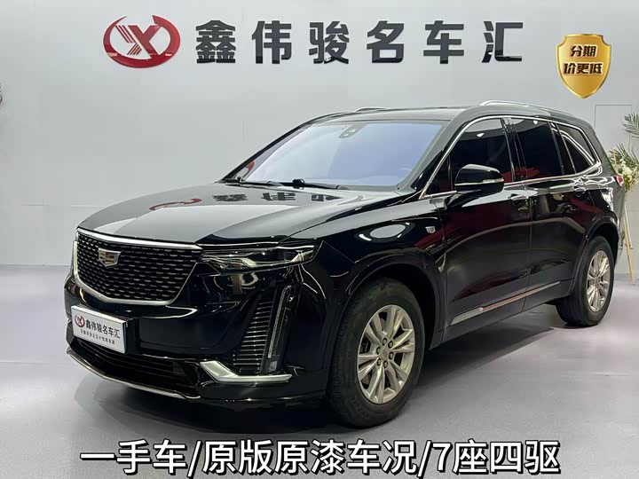 2022 Cadillac XT6 2022 2.0T 7-Seater AWD 120th Anniversary Limited Edition
