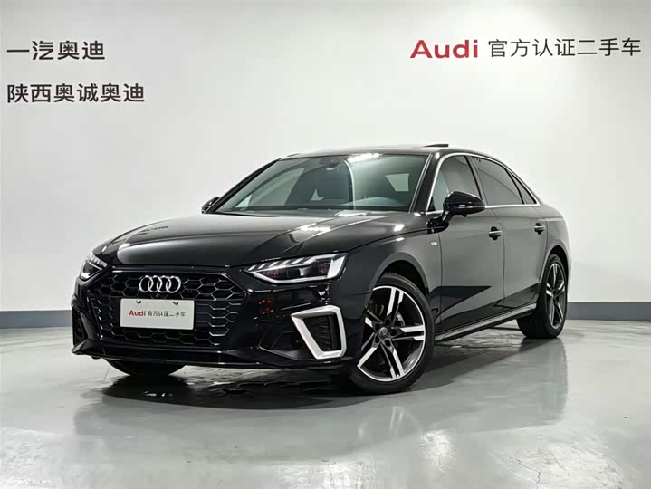 2021 Audi A4L 2020 40 TFSI luxury and dynamic model