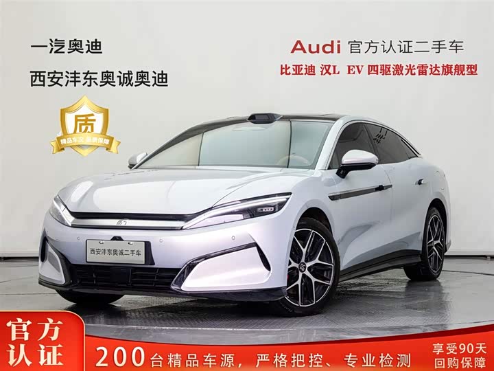 Han L 2025 Model EV 4WD lidar flagship model
