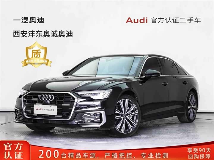 2026 Audi A6L 2026 45 TFSI quattro Dynamic Selection