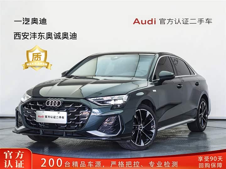 2025 AudiA3 2025 Model A3L Limousine 35TFSI Flying SpurPremiumModel