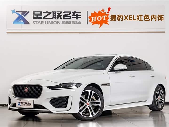 2024 Jaguar XEL 2024 2.0T 250PS R-DYNAMIC S aggressive sports version