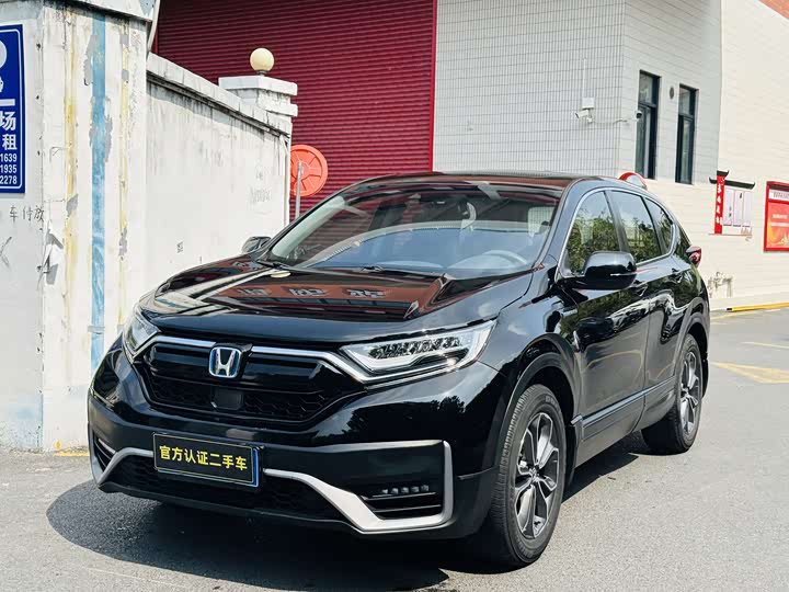 2021 2021 Honda CR-V Hybrid 2.0L FWD Entry-Level Trim