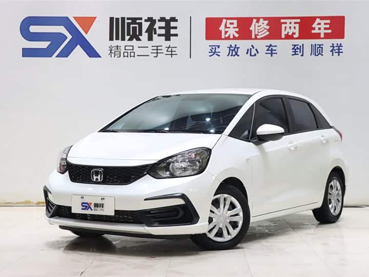 Fit 2023 model 1.5L CVT trendy edition 