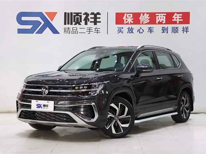 Tuyue 2024 model 300TSI two-wheel drive full moon version 