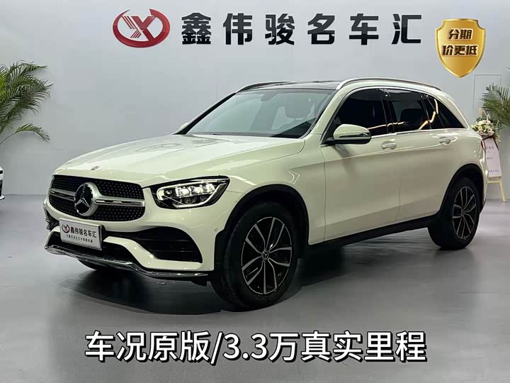 Mercedes-Benz GLC 2022 GLC 260 L 4MATIC luxury model