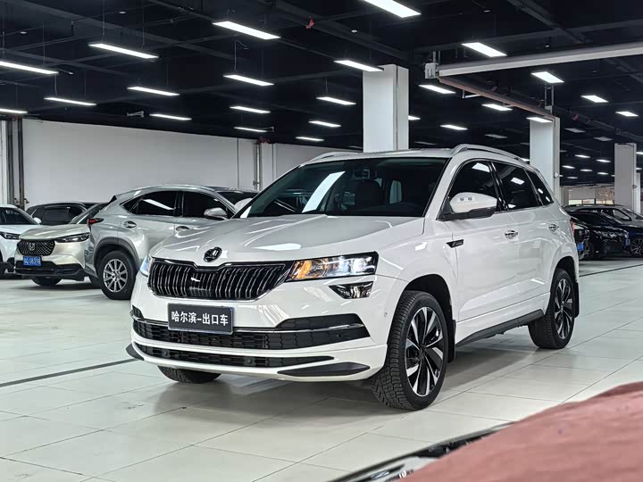 Korok 2022 Model Facelift TSI280 Luxury Edition