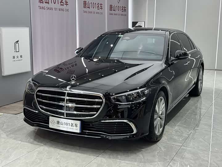 Mercedes-Benz S-Class 2024 S 400 L Business Type