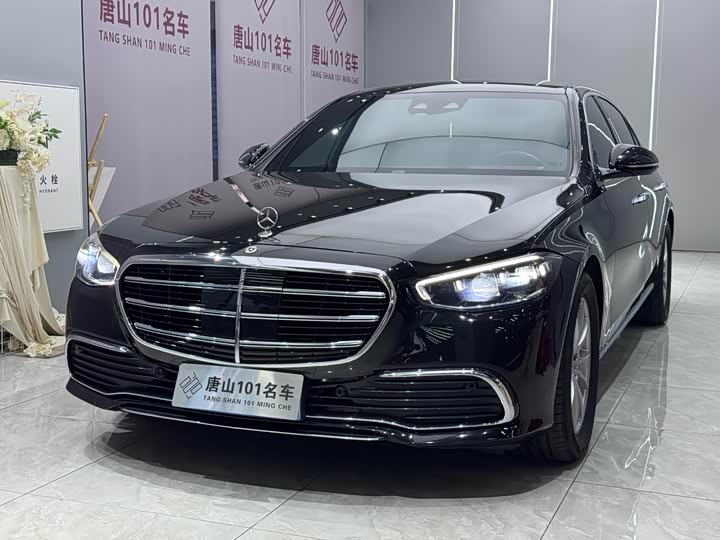 Mercedes-Benz S-Class 2021 Model S 400 L Business