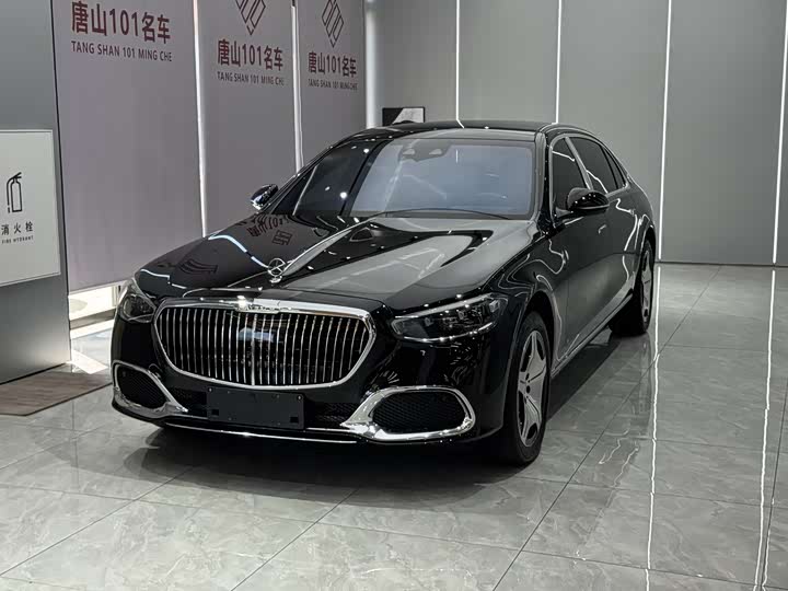 Maybach S-Class 2023 S 480 4MATIC