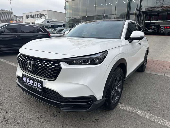 2023 2023 Honda XR-V 1.5L CVT Heatwave Edition