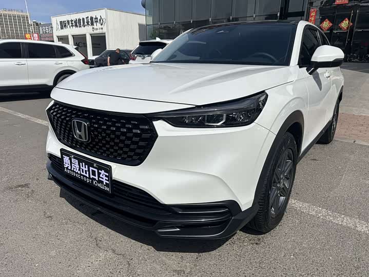 2023 2023 Honda XR-V 1.5L CVT Heatwave Edition