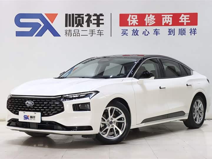 Mondeo 2022 model facelift EcoBoost 245 luxury model