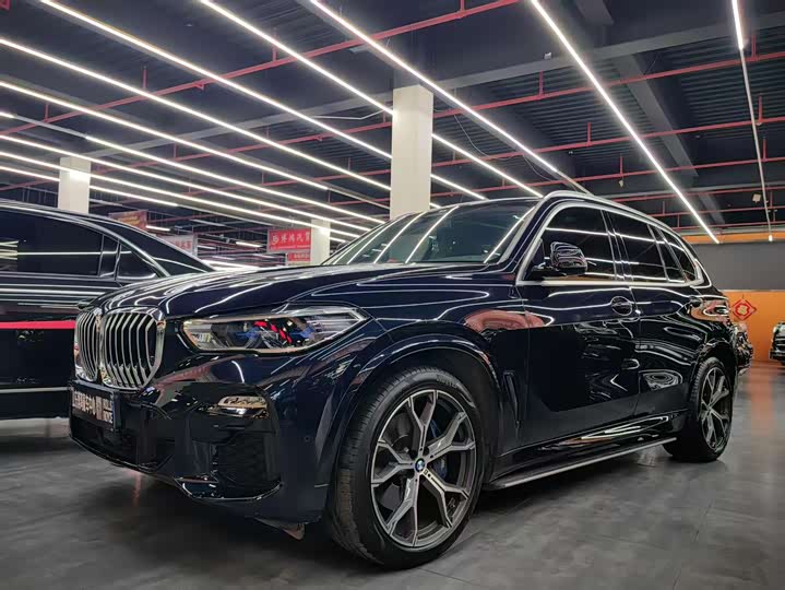 BMW X5 (imported) 2022 model xDrive40i exclusive M sports package