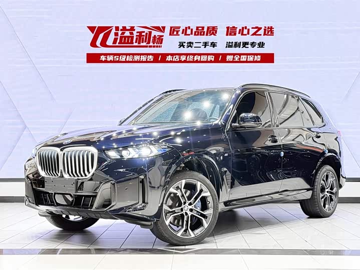 BMWX5 2023 Model xDrive 40Li PremiumModelMSportsNight Package