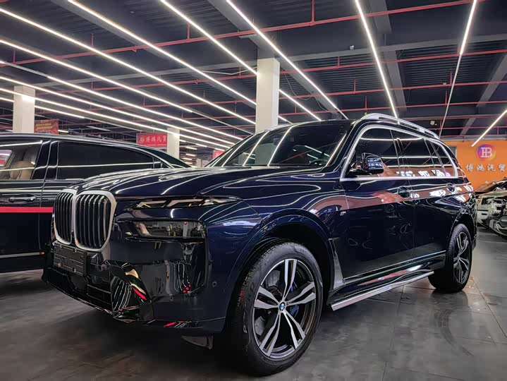 BMW X7 2023 xDrive40i exclusive luxury package