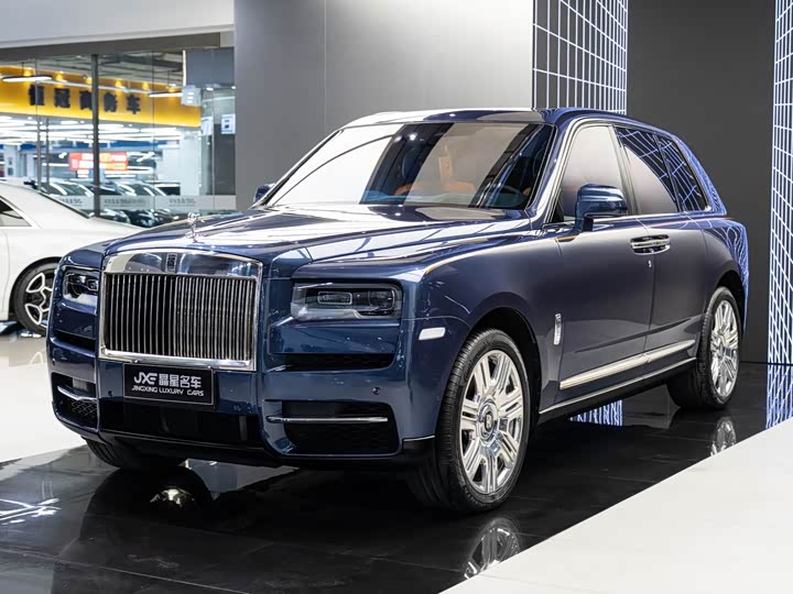 Cullinan 2018 five-seater version