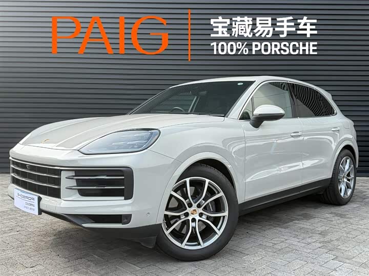 2025 Porsche Cayenne 3.0T Dream Edition