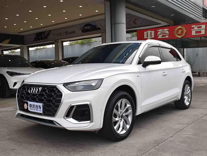 2021 2021 Audi Q5L 40 TFSI Luxury Dynamic
