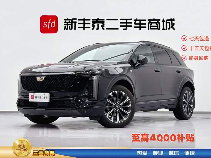 Cadillac XT5 2026 2.0T Luxury