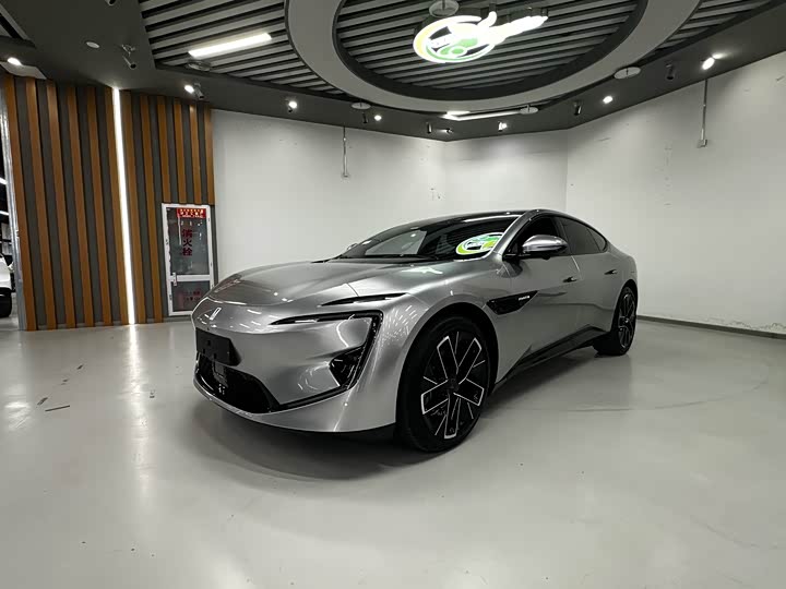 Avita 12 2025 model facelift Ultra extended range version