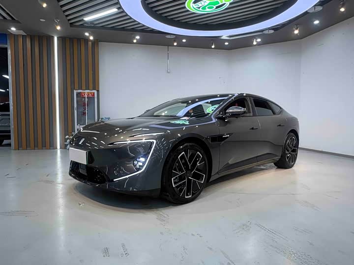 Avita 12 2025 model facelift Ultra extended range version