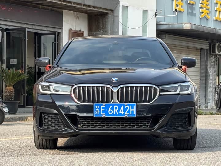 2022 2022 BMW 530Li M Sport Executive Edition