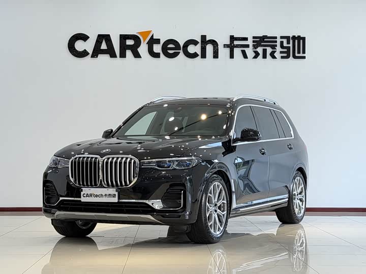 BMW X7 2021 xDrive40i Exclusive luxury package