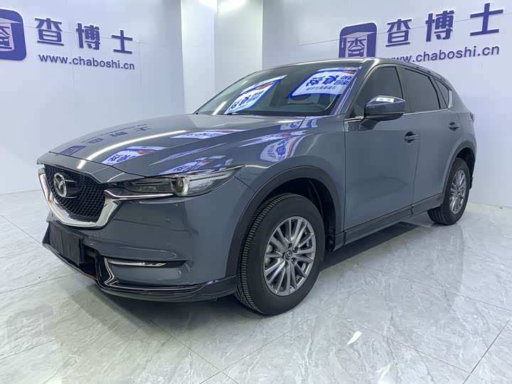 2022 MazdaCX-5 2021 Model 2.0L Automatic two-wheel drive smart model