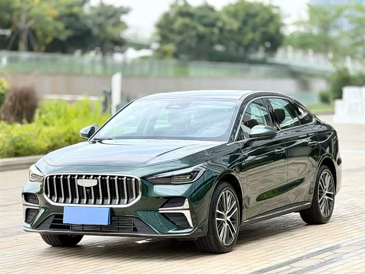Emgrand 2026 5th Generation 1.5T DCT Premium Edition
