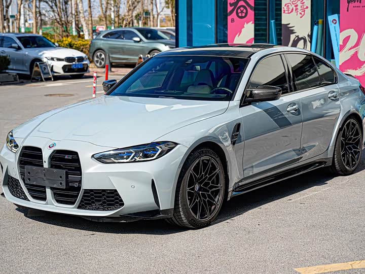 2024 BMWM3 2023 Model M3 four-door Sedan M xDrive Thunder Edition