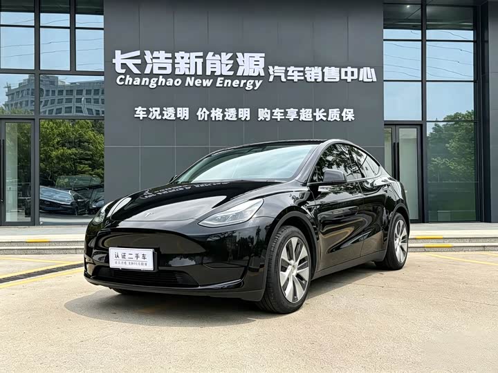 2022 Model Y 2022 rear-wheel drive version