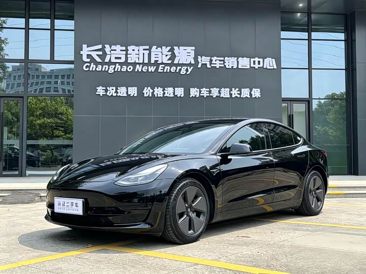 Model 3 2022 rear-wheel drive version
