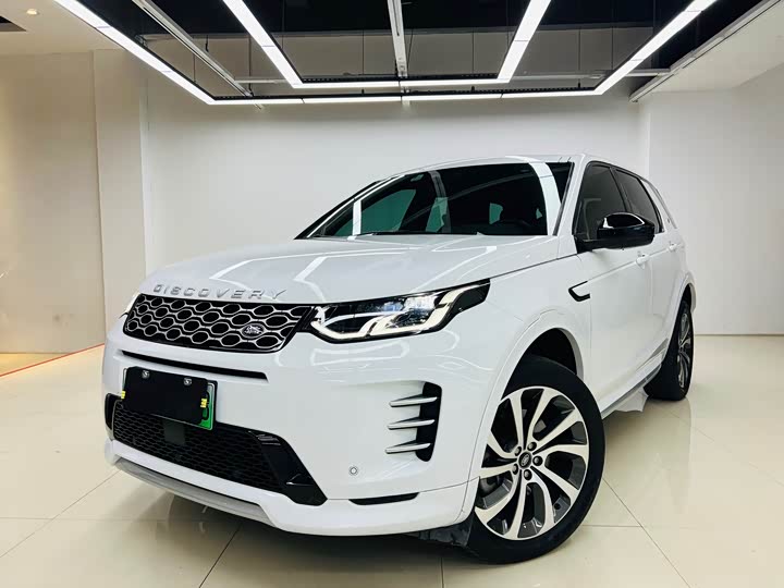2023 Discovery Sport 2024 1.5T P300e Plug-in Hybrid