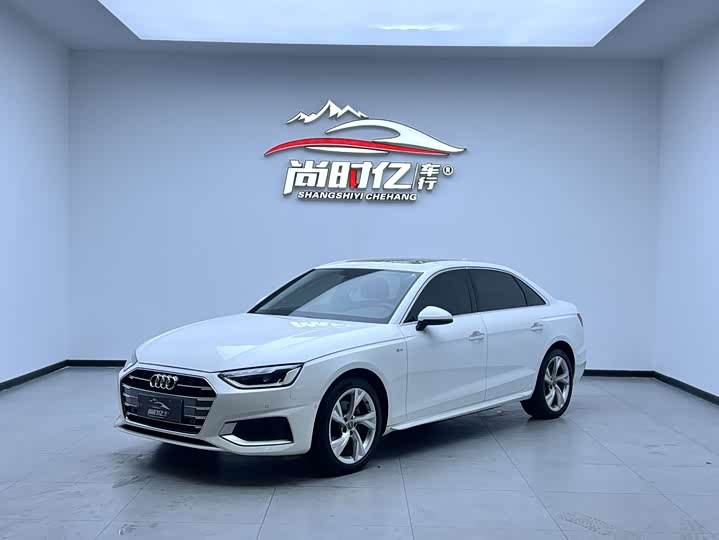 2021 AudiA4L 2020 Model 40 TFSI LuxuryElegantModel