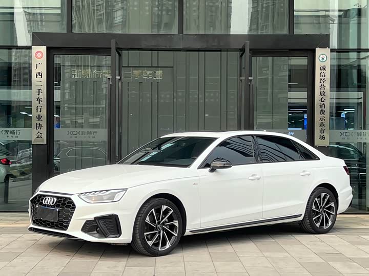 2023 Audi A4L 2023 40 TFSI Luxury Dynamic