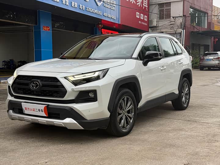 2024 RAV4 Rongfang 2023 Model 2.0L CVT4WD Adventure Plus Edition
