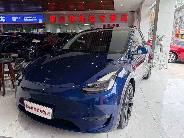 2021 Model Y 2021 long-range all-wheel drive version