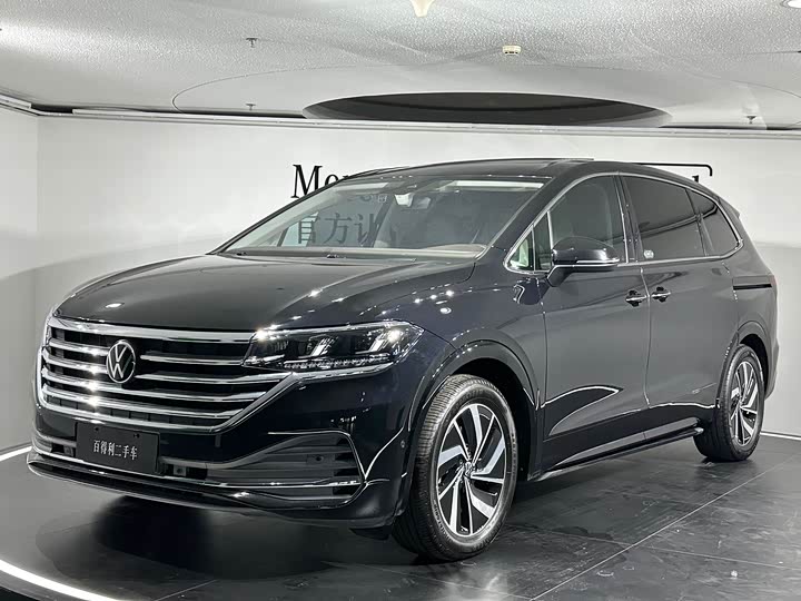 Weiran 2022 380TSI Zunchi Edition