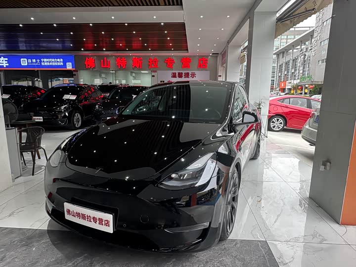 2021 Model Y 2021 long-range all-wheel drive version