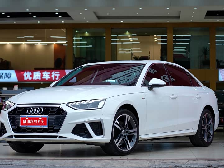 2022 Audi A4L 2022 40 TFSI luxury and dynamic model